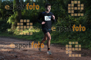 Esportfoto Fotos de II Mitja Marato de Muntanya i Canicross Eramprunyà 1391363506_BX0C0026.jpg Foto: RawSport