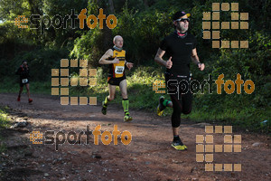 Esportfoto Fotos de II Mitja Marato de Muntanya i Canicross Eramprunyà 1391363509_BX0C0027.jpg Foto: RawSport