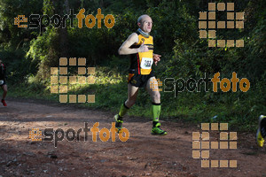 Esportfoto Fotos de II Mitja Marato de Muntanya i Canicross Eramprunyà 1391363512_BX0C0028.jpg Foto: RawSport