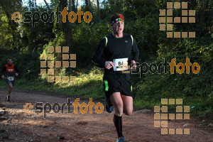 Esportfoto Fotos de II Mitja Marato de Muntanya i Canicross Eramprunyà 1391363527_BX0C0033.jpg Foto: RawSport