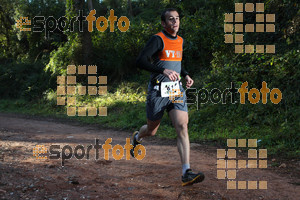 Esportfoto Fotos de II Mitja Marato de Muntanya i Canicross Eramprunyà 1391363530_BX0C0034.jpg Foto: RawSport