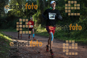 Esportfoto Fotos de II Mitja Marato de Muntanya i Canicross Eramprunyà 1391363535_BX0C0036.jpg Foto: RawSport