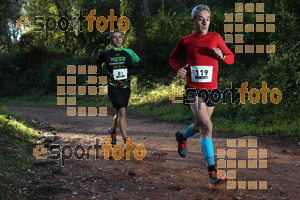 Esportfoto Fotos de II Mitja Marato de Muntanya i Canicross Eramprunyà 1391363538_BX0C0037.jpg Foto: RawSport