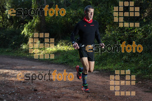 Esportfoto Fotos de II Mitja Marato de Muntanya i Canicross Eramprunyà 1391363544_BX0C0039.jpg Foto: RawSport