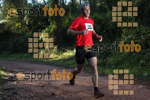 Esportfoto Fotos de II Mitja Marato de Muntanya i Canicross Eramprunyà 1391363553_BX0C0042.jpg Foto: RawSport