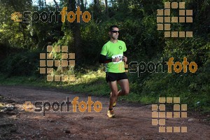 Esportfoto Fotos de II Mitja Marato de Muntanya i Canicross Eramprunyà 1391363565_BX0C0046.jpg Foto: RawSport