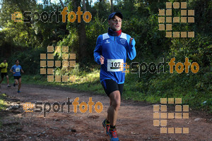 Esportfoto Fotos de II Mitja Marato de Muntanya i Canicross Eramprunyà 1391363571_BX0C0048.jpg Foto: RawSport