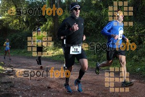 Esportfoto Fotos de II Mitja Marato de Muntanya i Canicross Eramprunyà 1391363589_BX0C0054.jpg Foto: RawSport
