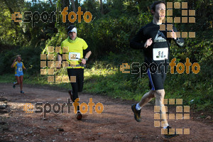Esportfoto Fotos de II Mitja Marato de Muntanya i Canicross Eramprunyà 1391363592_BX0C0055.jpg Foto: RawSport