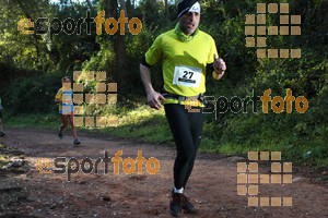Esportfoto Fotos de II Mitja Marato de Muntanya i Canicross Eramprunyà 1391363595_BX0C0056.jpg Foto: RawSport