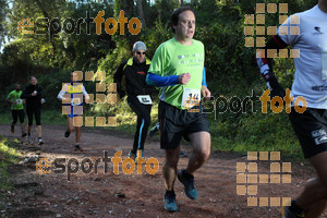 Esportfoto Fotos de II Mitja Marato de Muntanya i Canicross Eramprunyà 1391363604_BX0C0059.jpg Foto: RawSport
