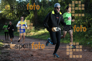 Esportfoto Fotos de II Mitja Marato de Muntanya i Canicross Eramprunyà 1391363607_BX0C0060.jpg Foto: RawSport