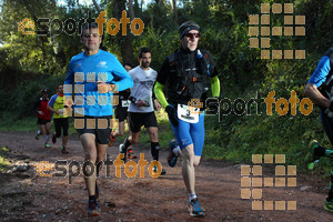 Esportfoto Fotos de II Mitja Marato de Muntanya i Canicross Eramprunyà 1391363616_BX0C0064.jpg Foto: RawSport
