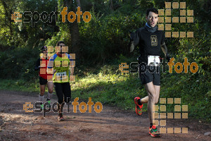 Esportfoto Fotos de II Mitja Marato de Muntanya i Canicross Eramprunyà 1391363619_BX0C0066.jpg Foto: RawSport