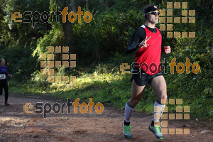 Esportfoto Fotos de II Mitja Marato de Muntanya i Canicross Eramprunyà 1391363625_BX0C0068.jpg Foto: RawSport