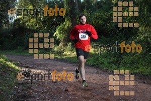 Esportfoto Fotos de II Mitja Marato de Muntanya i Canicross Eramprunyà 1391363630_BX0C0070.jpg Foto: RawSport
