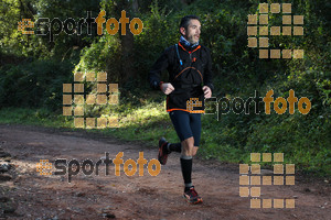 Esportfoto Fotos de II Mitja Marato de Muntanya i Canicross Eramprunyà 1391363638_BX0C0073.jpg Foto: RawSport