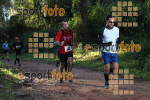 Esportfoto Fotos de II Mitja Marato de Muntanya i Canicross Eramprunyà 1391363640_BX0C0074.jpg Foto: RawSport