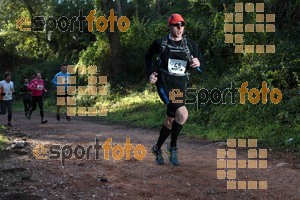 Esportfoto Fotos de II Mitja Marato de Muntanya i Canicross Eramprunyà 1391363648_BX0C0077.jpg Foto: RawSport