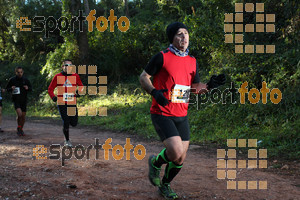 Esportfoto Fotos de II Mitja Marato de Muntanya i Canicross Eramprunyà 1391363660_BX0C0082.jpg Foto: RawSport