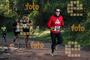 Esportfoto Fotos de II Mitja Marato de Muntanya i Canicross Eramprunyà 1391363663_BX0C0083.jpg Foto: RawSport