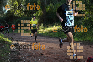 Esportfoto Fotos de II Mitja Marato de Muntanya i Canicross Eramprunyà 1391363668_BX0C0085.jpg Foto: RawSport