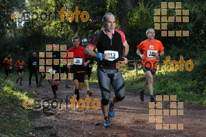 Esportfoto Fotos de II Mitja Marato de Muntanya i Canicross Eramprunyà 1391363673_BX0C0087.jpg Foto: RawSport