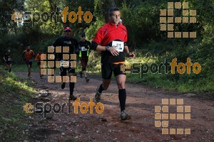 Esportfoto Fotos de II Mitja Marato de Muntanya i Canicross Eramprunyà 1391363679_BX0C0089.jpg Foto: RawSport