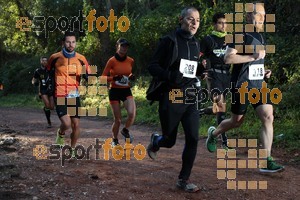 Esportfoto Fotos de II Mitja Marato de Muntanya i Canicross Eramprunyà 1391363690_BX0C0093.jpg Foto: RawSport