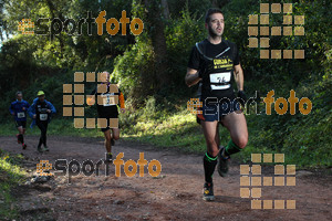 Esportfoto Fotos de II Mitja Marato de Muntanya i Canicross Eramprunyà 1391363696_BX0C0096.jpg Foto: RawSport