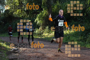 Esportfoto Fotos de II Mitja Marato de Muntanya i Canicross Eramprunyà 1391363699_BX0C0097.jpg Foto: RawSport