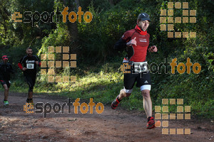 Esportfoto Fotos de II Mitja Marato de Muntanya i Canicross Eramprunyà 1391363709_BX0C0101.jpg Foto: RawSport