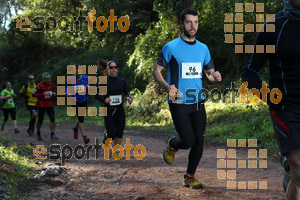 Esportfoto Fotos de II Mitja Marato de Muntanya i Canicross Eramprunyà 1391363714_BX0C0103.jpg Foto: RawSport