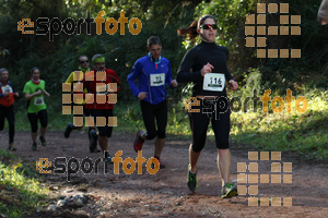 Esportfoto Fotos de II Mitja Marato de Muntanya i Canicross Eramprunyà 1391363715_BX0C0104.jpg Foto: RawSport