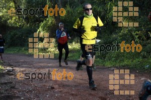 Esportfoto Fotos de II Mitja Marato de Muntanya i Canicross Eramprunyà 1391363724_BX0C0108.jpg Foto: RawSport