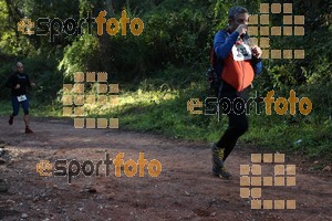 Esportfoto Fotos de II Mitja Marato de Muntanya i Canicross Eramprunyà 1391363730_BX0C0110.jpg Foto: RawSport