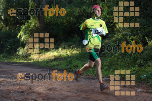 Esportfoto Fotos de II Mitja Marato de Muntanya i Canicross Eramprunyà 1391363738_BX0C0113.jpg Foto: RawSport