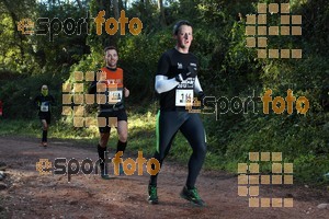 Esportfoto Fotos de II Mitja Marato de Muntanya i Canicross Eramprunyà 1391363741_BX0C0114.jpg Foto: RawSport