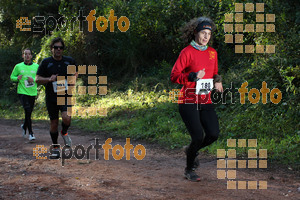 Esportfoto Fotos de II Mitja Marato de Muntanya i Canicross Eramprunyà 1391363745_BX0C0117.jpg Foto: RawSport