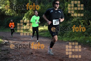 Esportfoto Fotos de II Mitja Marato de Muntanya i Canicross Eramprunyà 1391363747_BX0C0118.jpg Foto: RawSport