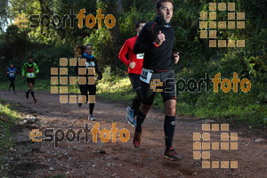 Esportfoto Fotos de II Mitja Marato de Muntanya i Canicross Eramprunyà 1391363753_BX0C0121.jpg Foto: RawSport