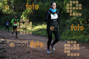 Esportfoto Fotos de II Mitja Marato de Muntanya i Canicross Eramprunyà 1391363759_BX0C0123.jpg Foto: RawSport