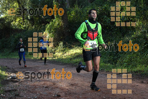 Esportfoto Fotos de II Mitja Marato de Muntanya i Canicross Eramprunyà 1391363762_BX0C0124.jpg Foto: RawSport