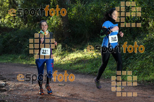 Esportfoto Fotos de II Mitja Marato de Muntanya i Canicross Eramprunyà 1391363764_BX0C0125.jpg Foto: RawSport