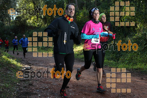 Esportfoto Fotos de II Mitja Marato de Muntanya i Canicross Eramprunyà 1391363777_BX0C0131.jpg Foto: RawSport