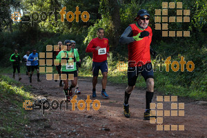 Esportfoto Fotos de II Mitja Marato de Muntanya i Canicross Eramprunyà 1391363784_BX0C0134.jpg Foto: RawSport