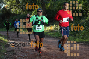 Esportfoto Fotos de II Mitja Marato de Muntanya i Canicross Eramprunyà 1391363786_BX0C0135.jpg Foto: RawSport