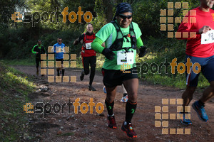 Esportfoto Fotos de II Mitja Marato de Muntanya i Canicross Eramprunyà 1391363789_BX0C0136.jpg Foto: RawSport