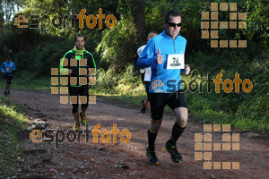 Esportfoto Fotos de II Mitja Marato de Muntanya i Canicross Eramprunyà 1391363798_BX0C0139.jpg Foto: RawSport