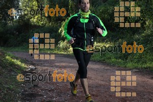 Esportfoto Fotos de II Mitja Marato de Muntanya i Canicross Eramprunyà 1391363802_BX0C0141.jpg Foto: RawSport